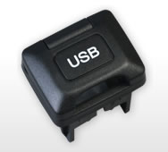 USBカバー